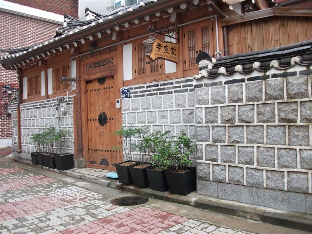 Hotel Hyosundang Seoul